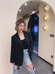 -IP SALON