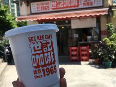 -世记咖啡(氹仔外卖店)