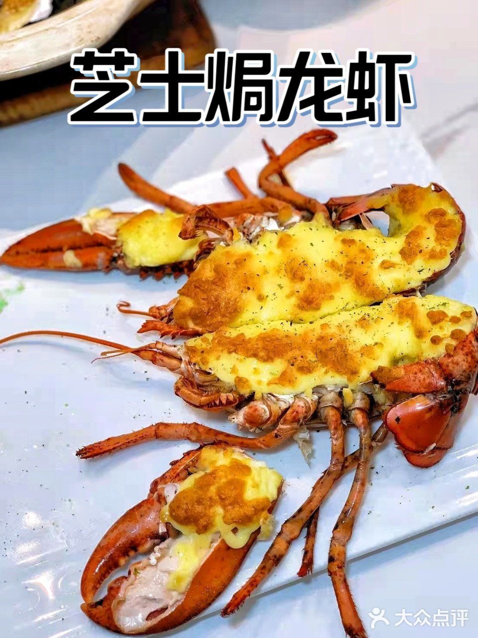 🆘 这是什么神仙海鲜店？现捞现做真的爆赞💥 