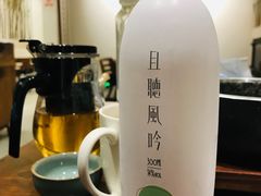 -自在弥林花园餐厅(云栖店)