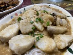 -蓝国饭店