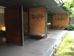 iphone_upload_pic-微热山丘(台北民生公园门市店)