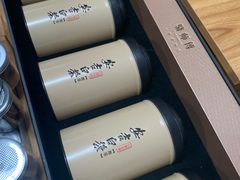 -正源安吉白茶特产享购商场(安吉店)