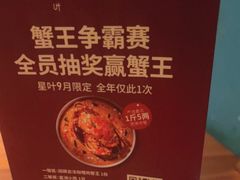 -星叶·东南亚料理(宁波万象汇店)