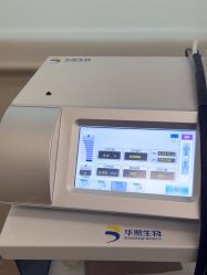 点击看大图 -BR光电保养