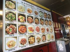 -日昌餐馆(亦庄店)