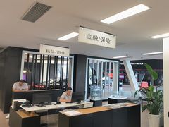 -上海永达奥诚奥迪4S店(申江路店)