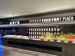 -碧涛阁·泡泡海洋·汤泉洗浴(王府花园店)