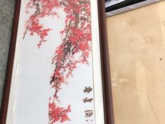 -宸宸画框裱画配框工厂店(莘庄店)