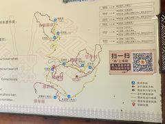 -海南槟榔谷黎苗文化旅游区