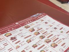 -喜家德虾仁水饺(东海缤纷天地店)