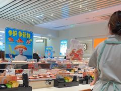 -争鲜回转寿司(东方银座店)