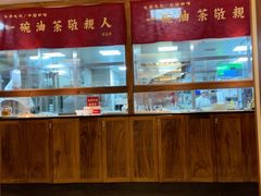 -瑶王府·广西菜(金阳路店)