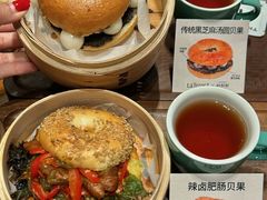 -La Terre乐田(万象城店)