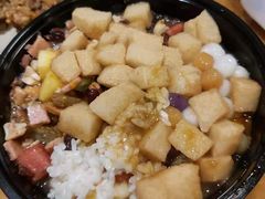 -串妹花式冰粉(乐山总店)