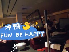 -杭州第一世界大酒店·云曼温泉