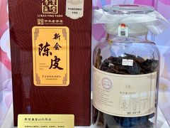 -杭州大厦LSE城市生活超市(杭州大厦店)