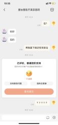 -西安壹加壹医疗美容·西北抗衰旗舰店