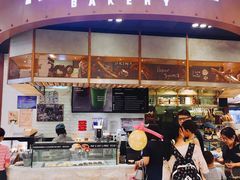 门面-PAPER STONE BAKERY(天环店)