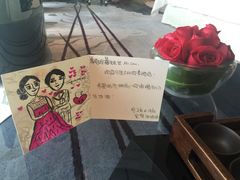 -广州四季酒店