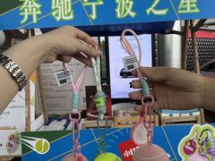 -宁波之星奔驰4S店(海曙店)