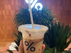 -% Arabica阿拉比卡咖啡(武汉天地店)