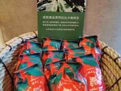 -星巴克(北辰西路店)