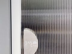 -BanCake·法式千层·拿破仑專門店