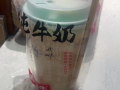 -太犇牛手作茶铺(江北虹悦城店)
