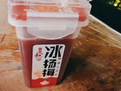 -古城苗家土菜馆(河景餐厅店)