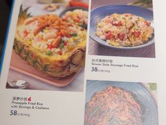 -鹿港小镇(西单大悦城店)