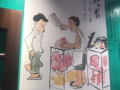 -陈光记烧腊(长寿路店)