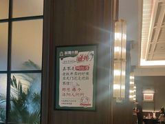 -起源小厨(应天门店)