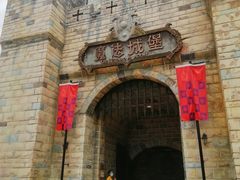 -厦门方特梦幻王国