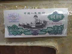 -长阳创谷