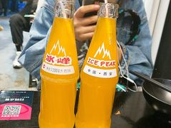 -碎怂烤肉(钟楼柳巷店)