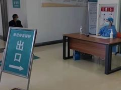 -厦门湖里天伦医院-体检中心