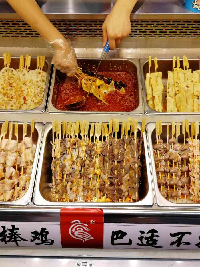 开心猫冷锅串串(运河上街店)-"这家不得不分享,进门装修超现代化,色调