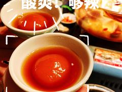 -凤凰湘语(浦东旗舰店)