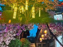 -茅山东方盐湖城景区