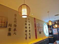 -同乐馆(阳光店)