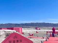 -盐湖景区
