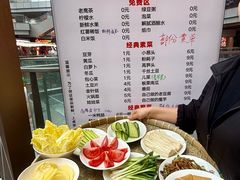 -龙湖杭州滨江天街