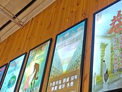 -明日世界密室轰趴·剧本桌游·箭馆团建(国贸店)
