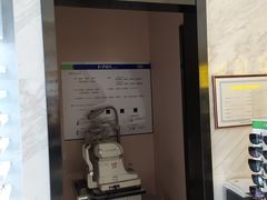 -宝岛眼镜·蔡司·依视路·青少儿近视防控验配中心(太白印象城店)