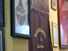 -Santoor 萨都里印度餐厅(北锣鼓巷店)