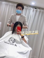 点击看大图 -JK奇积发型连锁机构