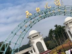 -沙河粉村·国家非遗传承(云台店)