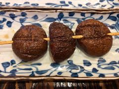 烤香菇-平成屋·午肴夜酒(四川北路店)