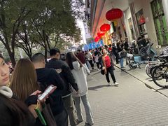 -清真·白记年糕(牛街北口店)